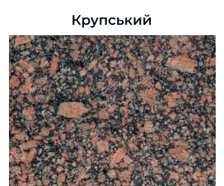 Енергійна текстура з рожево-сірими тонами, виглядає як живий.