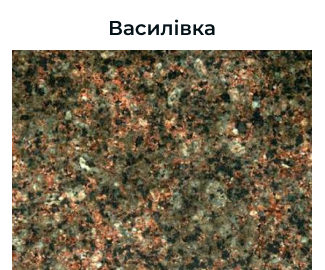 Унікальний камінь зеленого кольору із вкрапленнями, що додають йому благородного блиску.